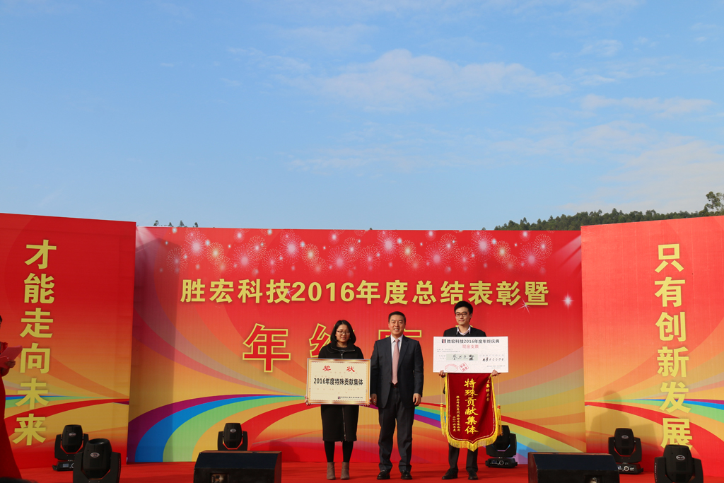 j9国际站(中国)官方集团有限公司