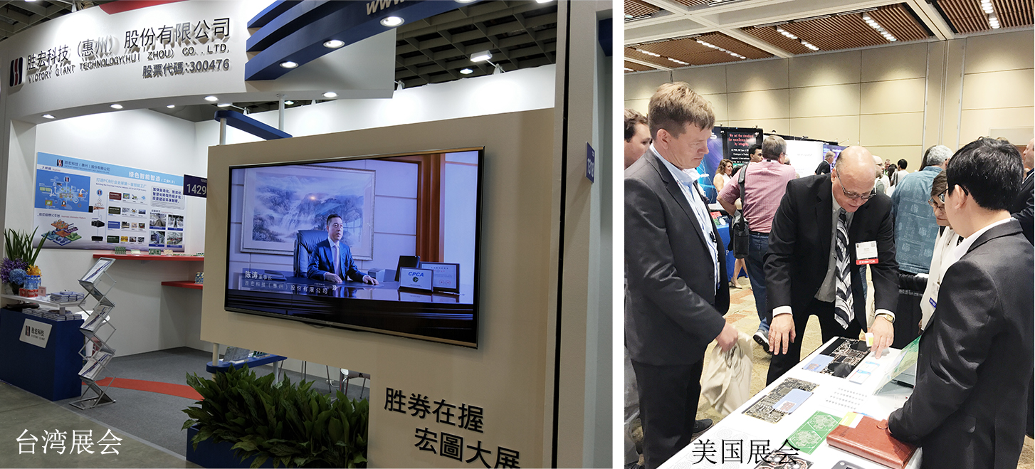 j9国际站(中国)官方集团有限公司