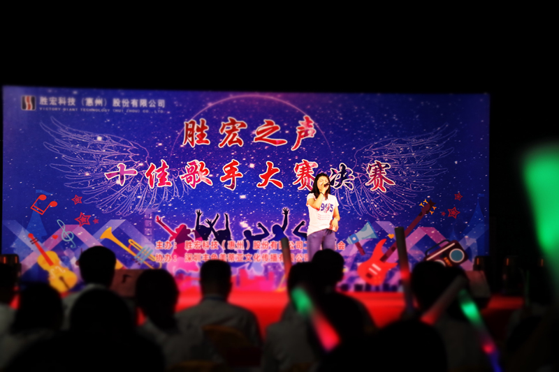 欢聚j9国际站   歌唱青春