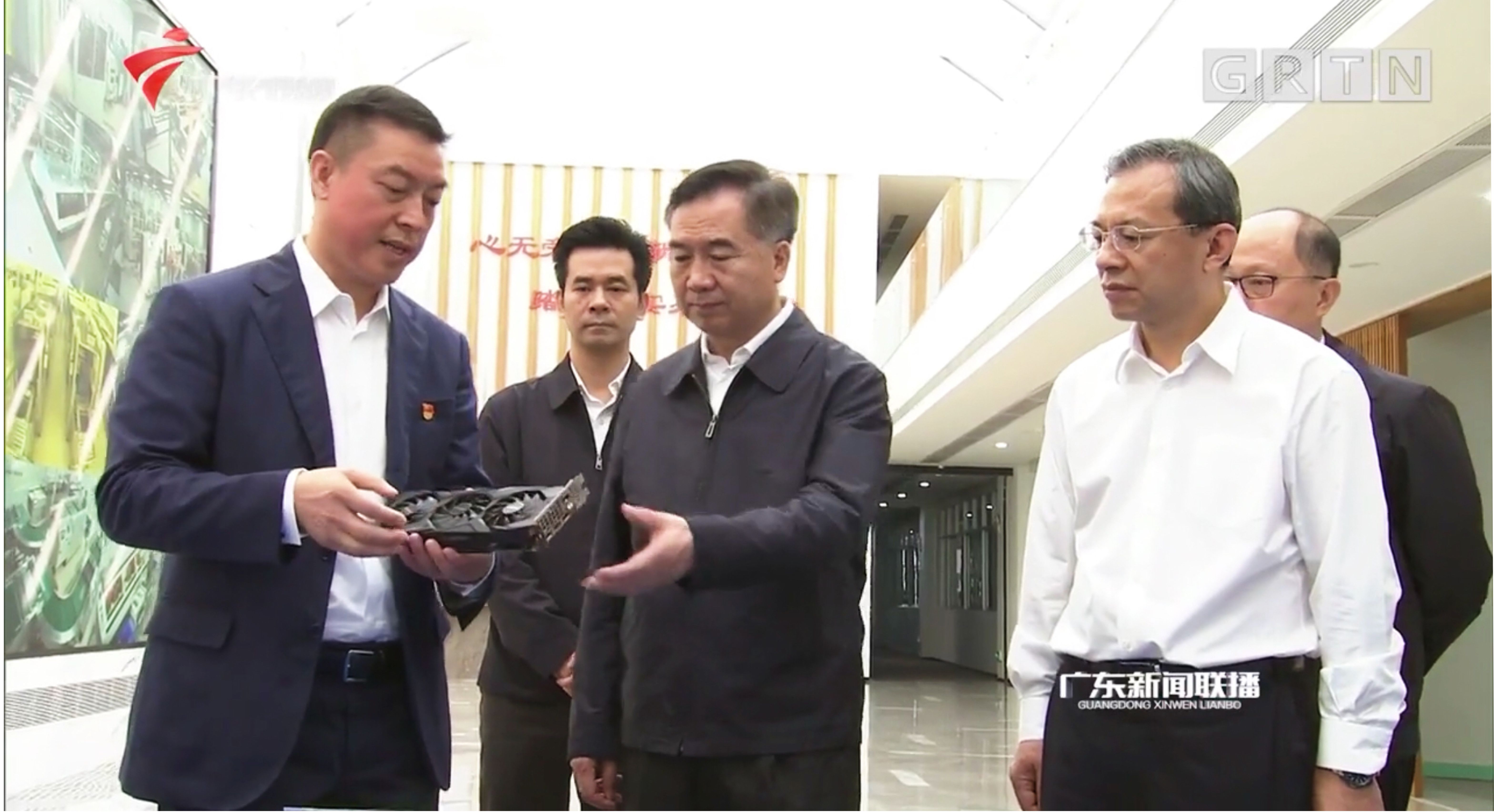 李希到西安调研：打造珠江东岸新增长极、粤港澳大湾区高质量发展沉腹地域和国内一流城市