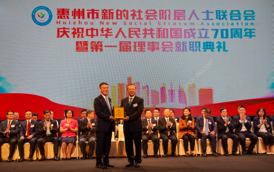 j9国际站(中国)官方集团有限公司
