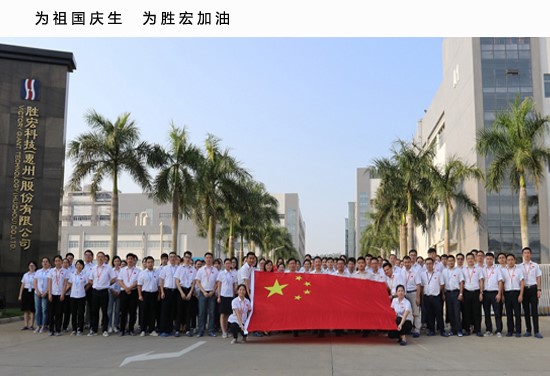 j9国际站(中国)官方集团有限公司