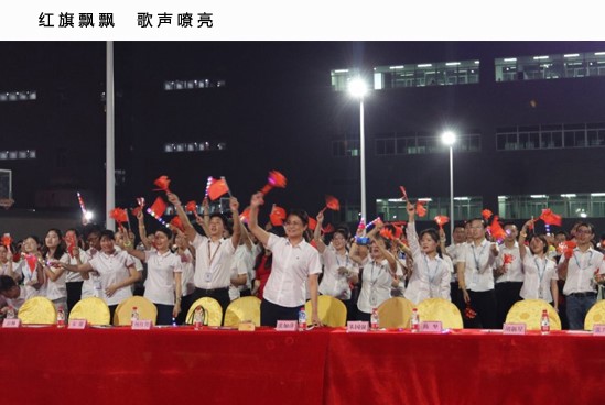 j9国际站(中国)官方集团有限公司