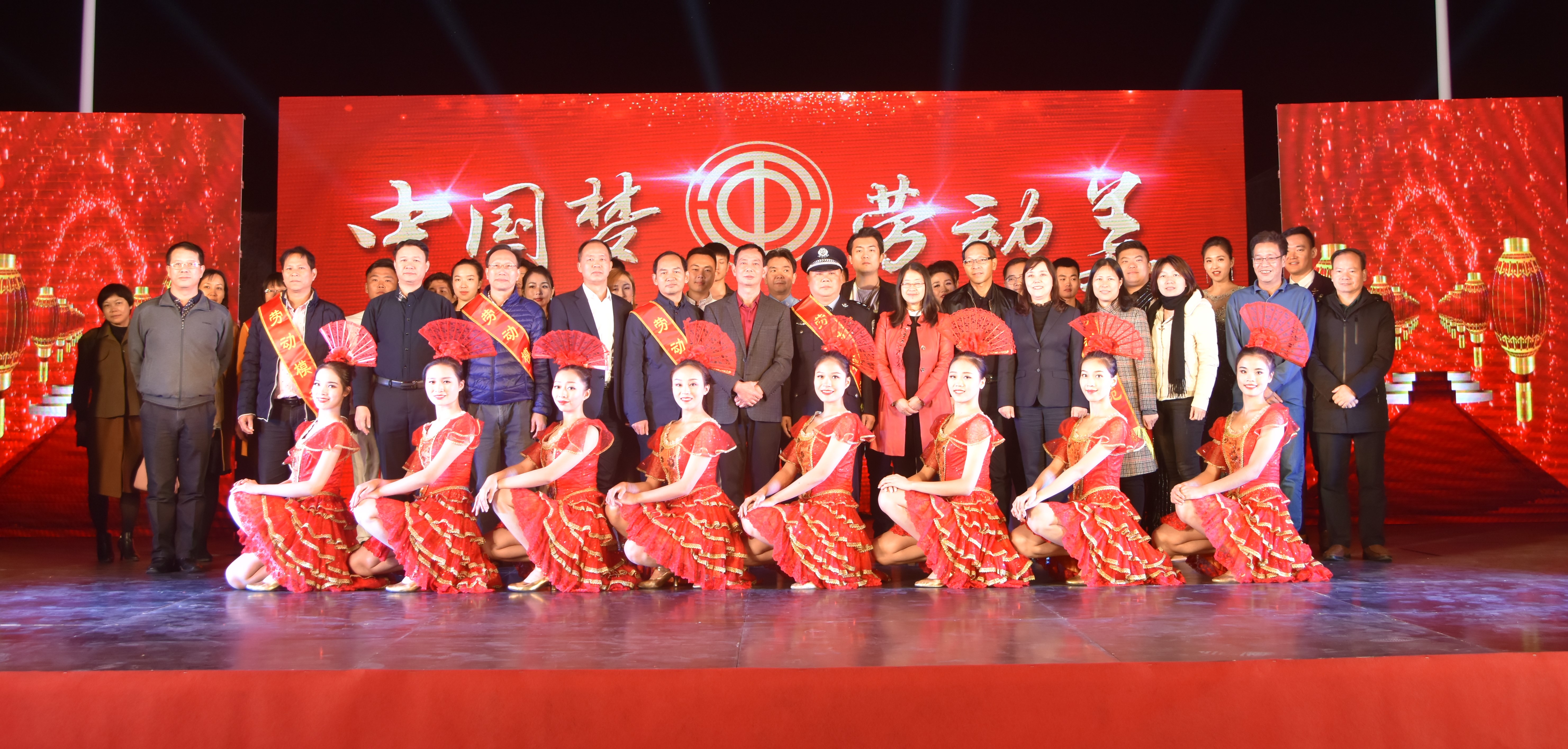 “中国梦·劳动美”职工文艺晚会走进j9国际站科技