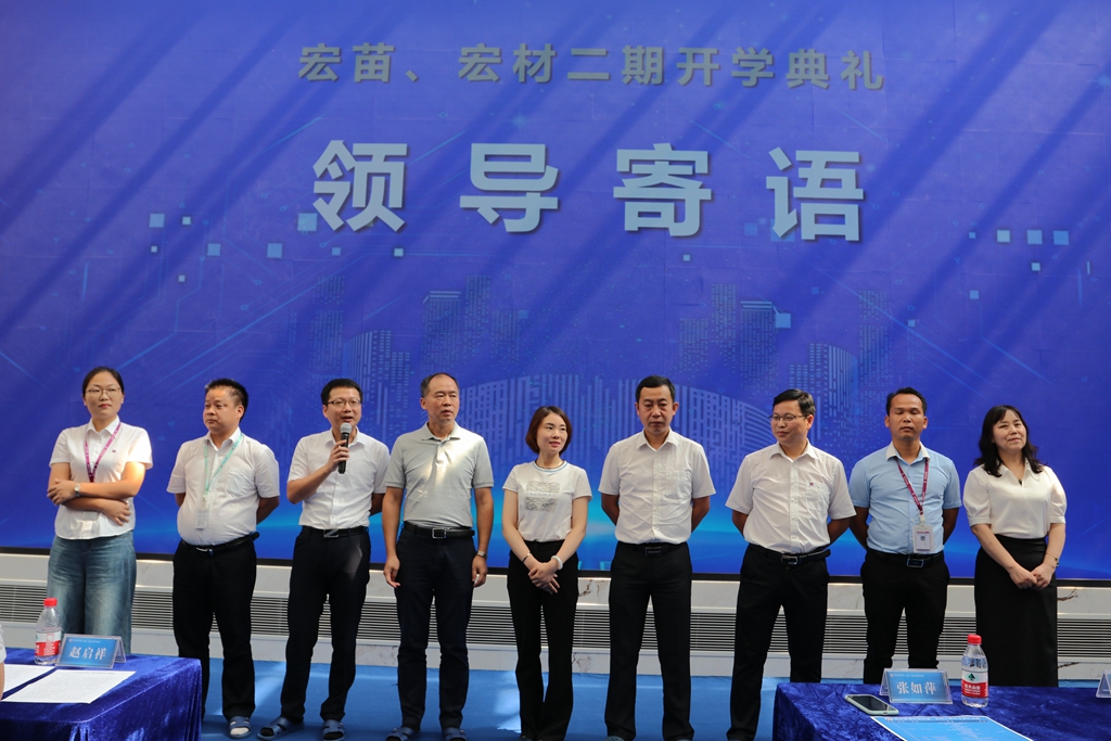 j9国际站(中国)官方集团有限公司